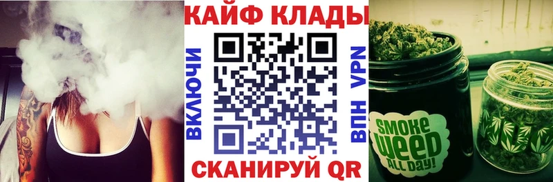 Где купить Омутнинск Cocaine  Альфа ПВП  Меф мяу мяу 