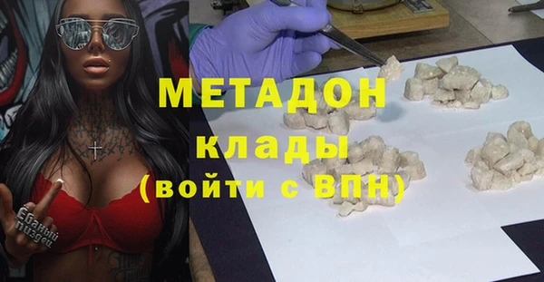 марки lsd Алексин