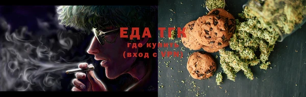 меф VHQ Алексеевка