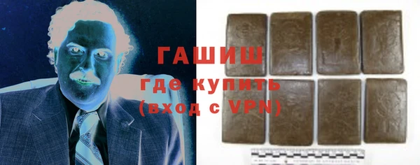 марки lsd Алексин