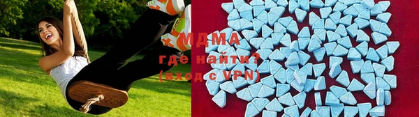 меф VHQ Алексеевка