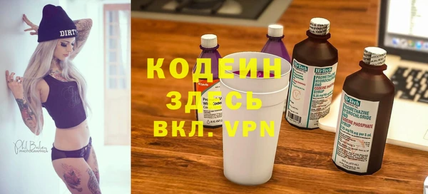 марки lsd Алексин
