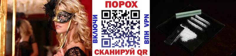 цены наркотик  Омутнинск  МЕТАМФЕТАМИН кристалл 