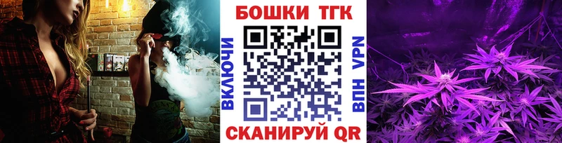Конопля LSD WEED  ОМГ ОМГ ссылка  Омутнинск 